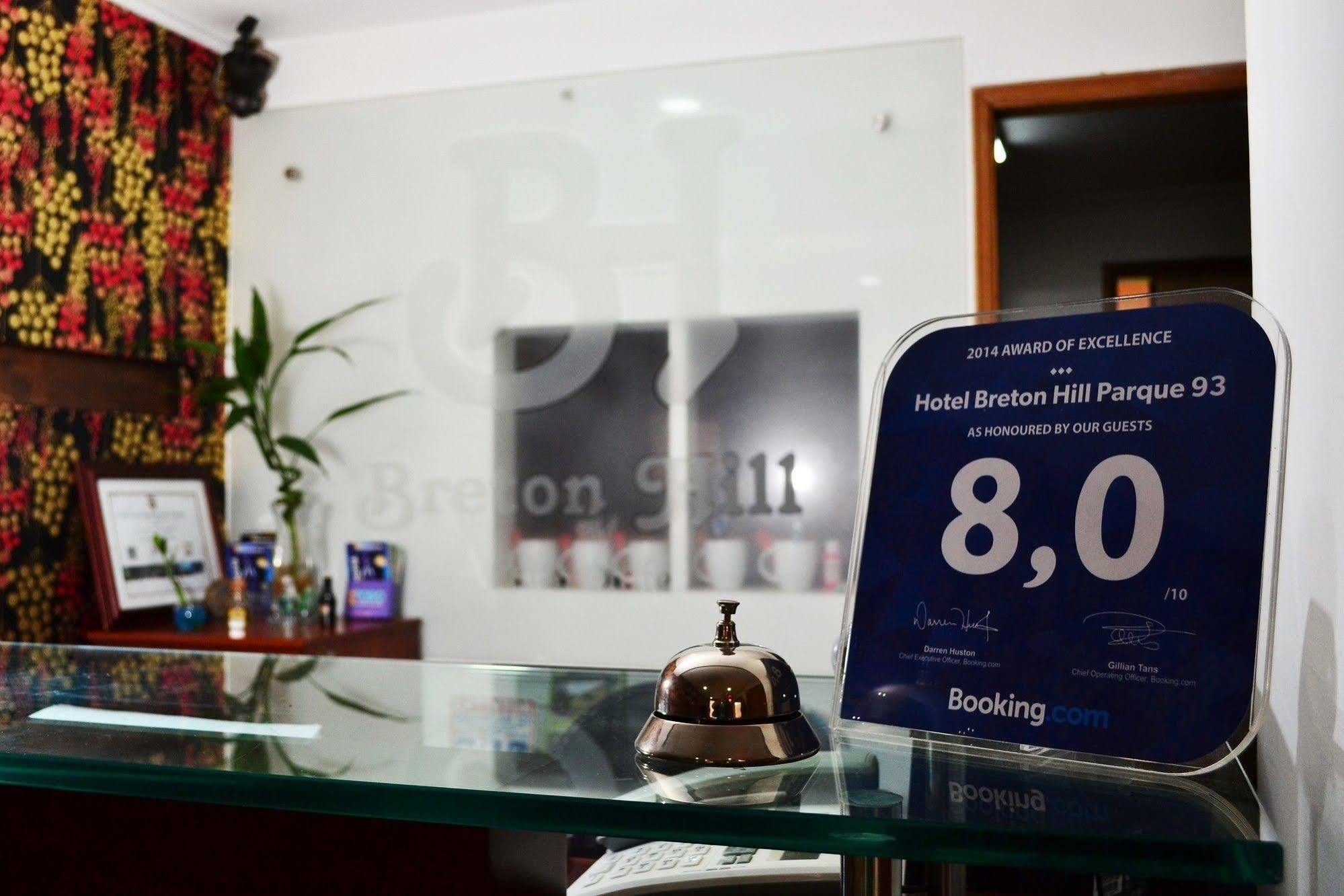 Hotel Eurolan 93 Bogotá Esterno foto